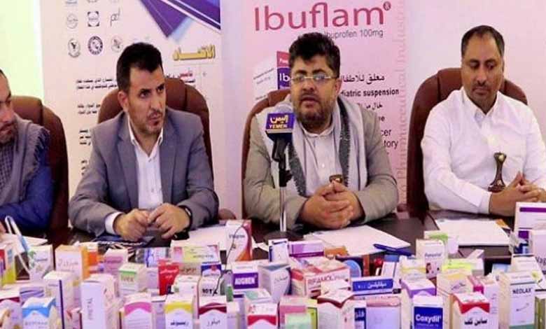 "أدوية الحوثي" تهدد صحة اليمنيين