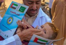 بعد الزلزال الأخير.. الإمارات تمد أفغانستان بمستشفى ميداني ومستلزمات طبية