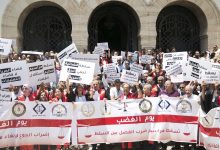 تونس: القضاة يعلقون إضرابهم