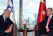 أردوغان يلتقي رئيس وزراء إسرائيل منذ 14 عاماً
