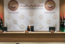 قرارات بمداولات استثنائية ببرلمان ليبيا في جلسة بنغازي قرارات بمداولات استثنائية ببرلمان ليبيا في جلسة بنغازي