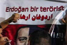هل يصبح تفجير إسطنبول ذريعة أردوغان لضربات عسكرية لـ الأكراد؟
