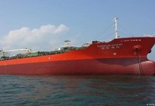 إيران تحتجز ناقلة نفط في الخليج العربي