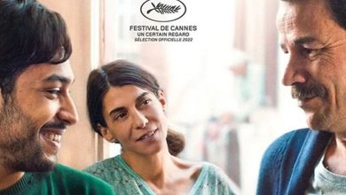 الفيلم المغربي "أزرق القفطان" يحصد 3 جوائز في مهرجان كان
