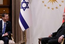 نصر أردوغان يرفع العلاقات بين تركيا وإسرائيل لآفاق جديدة