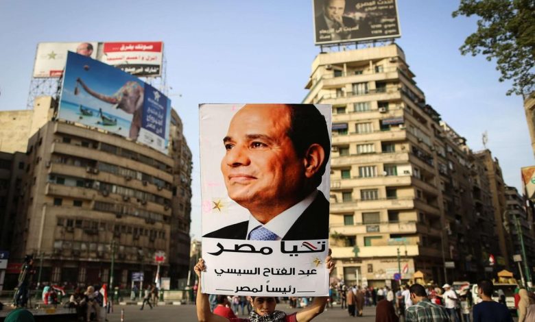 انتخابات رئاسية مبكرة في مصر قبل نهاية العام الجاري