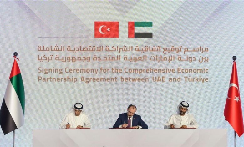 الإمارات وتركيا.. شراكة استثمارية