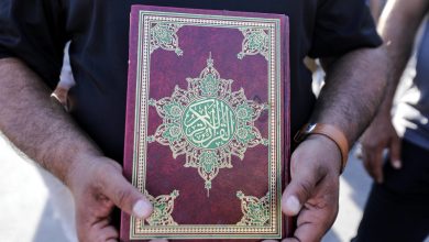 الاتحاد الأوروبي يستنكر حرق القران