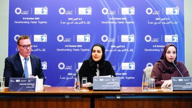 "أديبك 2023" منصة عالمية لاستشراف مستقبل طاقة أكثر استدامة
