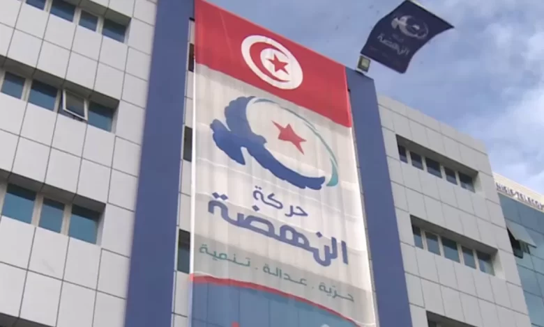 تونس.. ما مصير المؤتمر العام للحركة؟