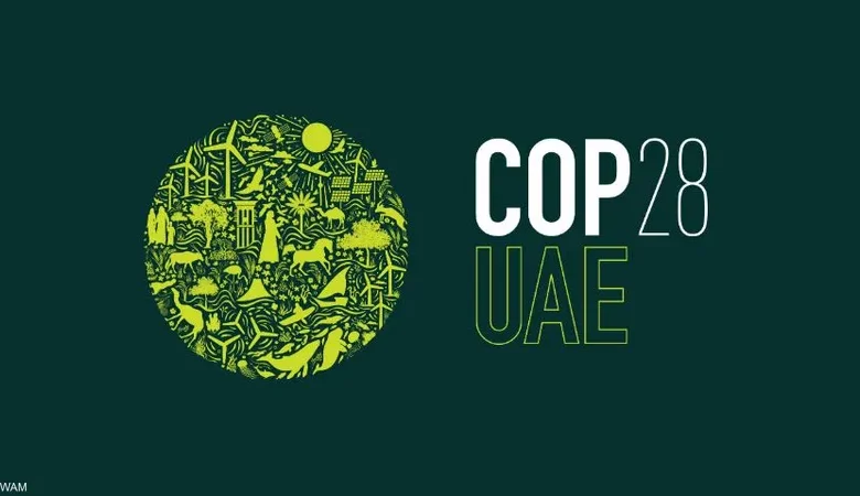 خطة الإمارات للتحوُّل السريع لإصلاح تمويل المناخ