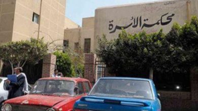 مصري يطلب الطلاق بسبب إرسال زوجته لصور عارية إلى طليقها
