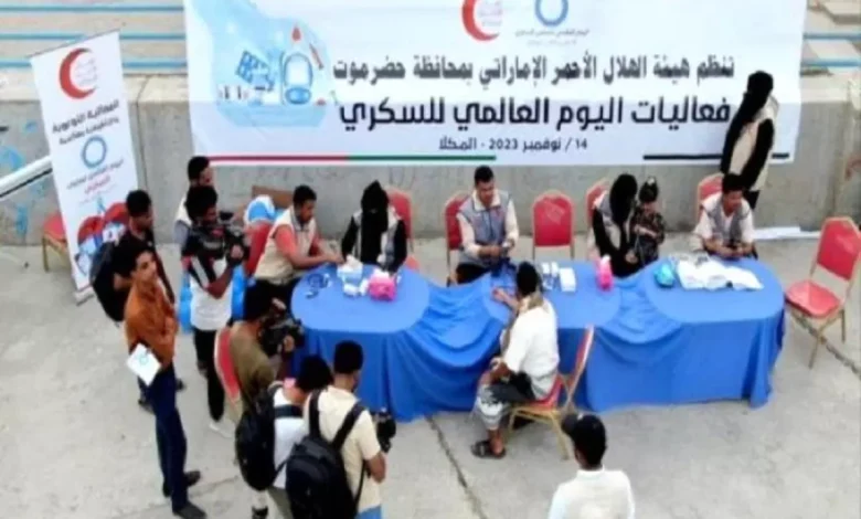 الإمارات.. الهلال الأحمر يشارك اليمنيين في إحياء هذه المناسبة