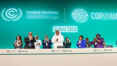 COP28 حدث مناخي تاريخي للعمل والأمل