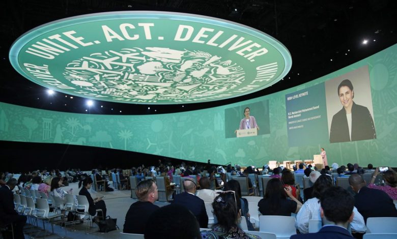 «COP28».. الإمارات تطلق مبادرة «صفر نفايات»