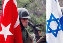 تركيا تزود جيش الاحتلال الإسرائيلي بهذه المتطلبات