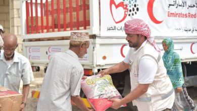 أيادي الخير الإماراتية لا تغيب عن اليمن