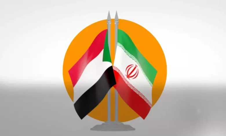 مخاوف غربية وأمريكية من عودة العلاقات الدبلوماسية بين السودان وإيران