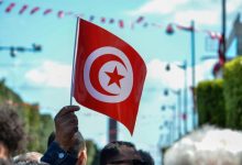 تونس تؤسس مجالس الأقاليم والجهات