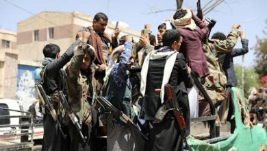 صرخات يمنية في وجه إرهاب الحوثي