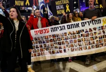 لبحث ملف الرهائن.. رئيس الموساد في الدوحة مجددا