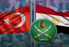 منابر الإخوان في تركيا تستأنف نشاطها المحرض على مصر