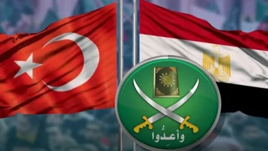 منابر الإخوان في تركيا تستأنف نشاطها المحرض على مصر