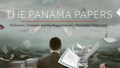 إسدال الستار على فضيحة أوراق بنما: لمحة عن أخطر قضايا التهرب الضريبي
