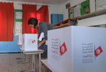 جبهة الخلاص التونسية ترفض المشاركة في الانتخابات الرئاسية