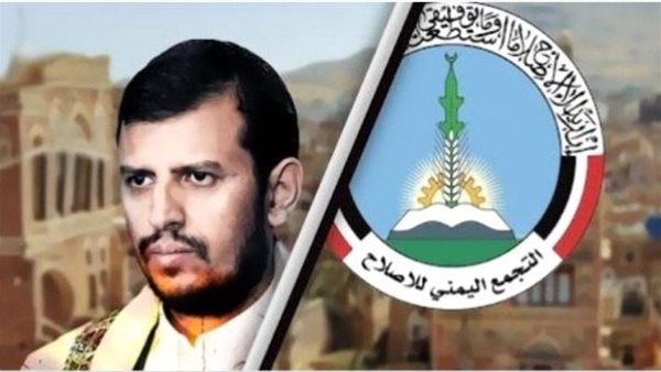 عودة التوافق بين الحوثيين والإصلاح الإخواني