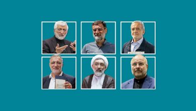 قائمة المرشحين النهائية لرئاسة إيران