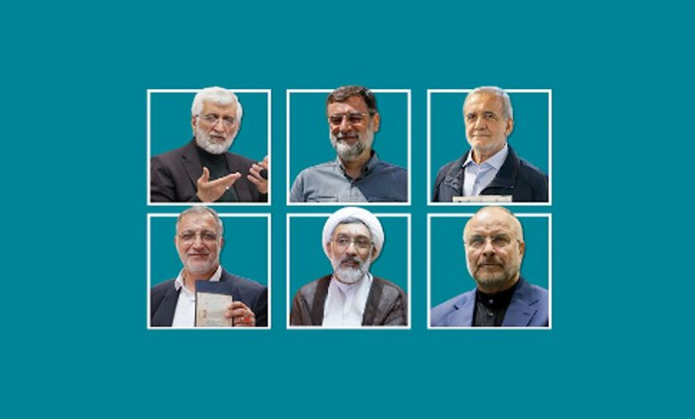 قائمة المرشحين النهائية لرئاسة إيران