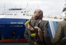 استمرار جرائم الحوثي في البحر الأحمر.. التفاصيل