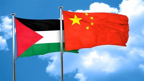 الصين تعلن استعدادها لتحقيق المصالحة بين الفصائل الفلسطينية