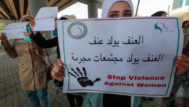 تقاعس سلطات كردستان في حماية النساء يفاقم العنف