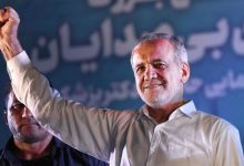 بزشكيان يهادن الإيرانيين بإبعاد شرطة الأخلاق عن النساء