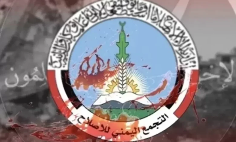 الإخوان يتنصلون من مسؤولية تدهور الأوضاع في تعز ويلقون اللوم على الشرعية