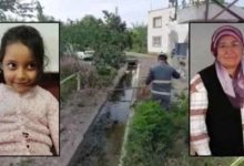 أغرب طريقة وفاة: «لمسة ماء» تودي بحياة أما وابنتها في حادث مفاجئ