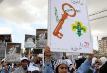 77 عامًا على النكبة الفلسطينية.. بين الألم المستمر وأمل السلام المتجدد