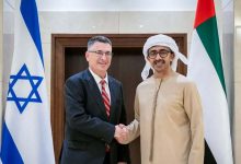 الإمارات توظف علاقاتها مع إسرائيل لتقديم دعم إنساني لغزة