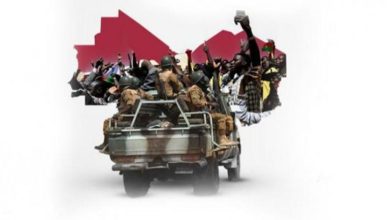 الساحل الأفريقي تحت تهديد الإرهاب المتزايد: هل تصبح الثغرة القديمة نقطة انطلاق الفوضى؟