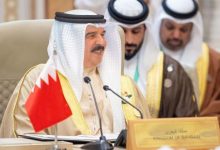 العاهل البحريني يتلقى دعوة للمشاركة في القمة الخليجية الأمريكية بالرياض