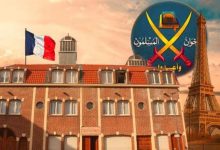 إدانة إمام في فرنسا بتهمة الترويج للإرهاب.. «الإخوان» تحت المجهر مجددًا