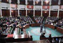 تعيينات الولاء تحت المجهر.. تونس تتحرك لتفكيك إرث الإخوان في المؤسسات