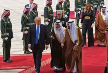 زيارة ترامب إلى الخليج: خطوة مهمة لإعادة تأكيد دور الدول الخليجية في السياسة العالمية