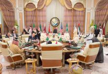 قمة التعاون في الرياض: الخليج وأميركا على طاولة تعزيز الأمن والتنمية