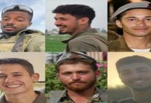 الجيش الإسرائيلي يعترف بخسائره.. 7 قتلى في كمين غزة