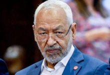 الغياب لا يعفي من المحاسبة.. الغنوشي في مرمى القضاء التونسي