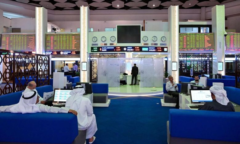 بروكسل ترفع اسم الإمارات من قائمتها السوداء للأنظمة المالية