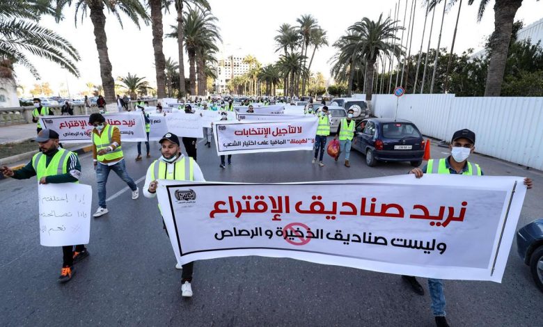 تسوية ليبيا في خطر.. المجتمع الدولي يلوّح بالعقوبات ضد